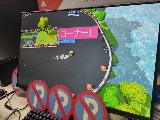 ꡼ No.002Υͥ / TGS2022ϥΥ󥹥ȥåפǡ֡ɤܻؤ 졼󥰡You Suck at Parkingץץ쥤ݡ