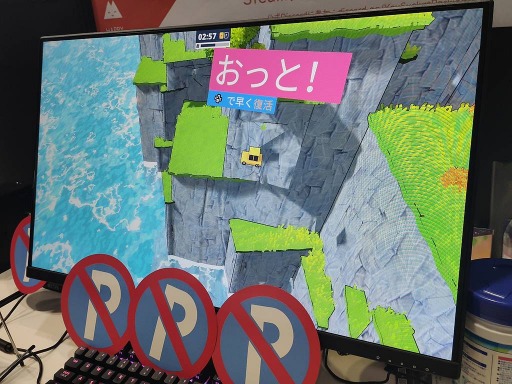 ꡼ No.005Υͥ / TGS2022ϥΥ󥹥ȥåפǡ֡ɤܻؤ 졼󥰡You Suck at Parkingץץ쥤ݡ