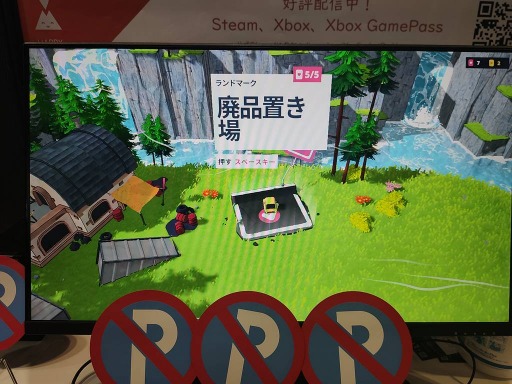 ꡼ No.007Υͥ / TGS2022ϥΥ󥹥ȥåפǡ֡ɤܻؤ 졼󥰡You Suck at Parkingץץ쥤ݡ