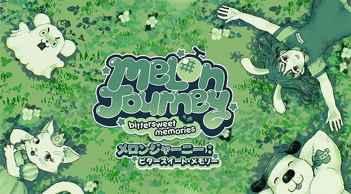 ꡼ No.001Υͥ / ϰˡ 襤ưʪĮԤADVMelon Journey: Bittersweet Memoriesסȯ