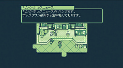 ꡼ No.006Υͥ / ϰˡ 襤ưʪĮԤADVMelon Journey: Bittersweet Memoriesסȯ