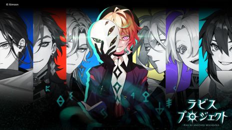 画像ギャラリー No.002のサムネイル画像 / エージェントを題材にした「L'abysse Project(ラビス プロジェクト)」を発表。事前登録受付が開始