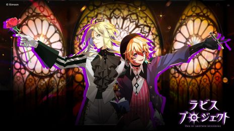 画像ギャラリー No.006のサムネイル画像 / エージェントを題材にした「L'abysse Project(ラビス プロジェクト)」を発表。事前登録受付が開始