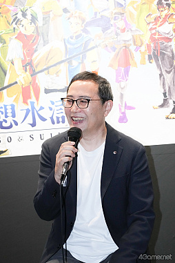 画像ギャラリー No.094のサムネイル画像 / ルカ様の邪悪な圧に,グレミオロスの虚無,ルックの塩対応まで!? 貴重な原画や資料も満載の「幻想水滸伝I&II展 〜幻想博物館〜」レポ