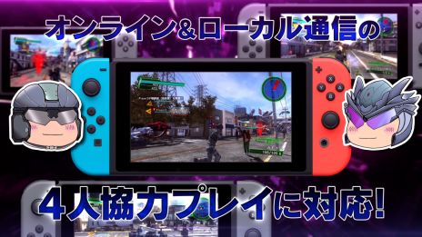 ꡼ No.039Υͥ / ϵɱҷ4.1 for Nintendo Switchפͽդϡ̥ܺϤäҲ𤹤ȥ쥤顼2Ƥ