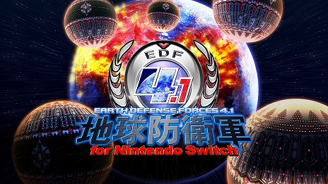 ꡼ No.001Υͥ / ϵɱҷ4.1 for Nintendo Switchסȯ䡣10DLCȾǯ̵ۿ륭ڡ󤬥