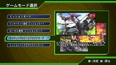 ꡼ No.036Υͥ / ϵɱҷ4.1 for Nintendo Switchסȯ䡣10DLCȾǯ̵ۿ륭ڡ󤬥