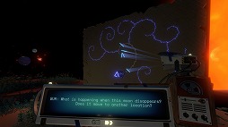 画像ギャラリー No.006のサムネイル画像 / 宇宙探索ADV「Outer Wilds」,PS5/Xbox Series X版をリリース。60fps表示に対応し,PS4/Xbox One版所有者は無償アップグレード可能
