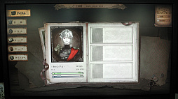꡼ No.005Υͥ / TGS2023ϥᥤǡRuina Ԥʪפϡȡ꡼ӥ奢򶯲ȺɤΥ֥åRPG