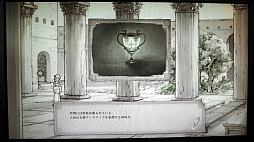 ꡼ No.010Υͥ / TGS2023ϥᥤǡRuina Ԥʪפϡȡ꡼ӥ奢򶯲ȺɤΥ֥åRPG