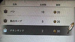 ꡼ No.016Υͥ / TGS2023ϥᥤǡRuina Ԥʪפϡȡ꡼ӥ奢򶯲ȺɤΥ֥åRPG