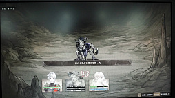 ꡼ No.023Υͥ / TGS2023ϥᥤǡRuina Ԥʪפϡȡ꡼ӥ奢򶯲ȺɤΥ֥åRPG