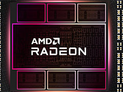西川善司の3DGE:Radeon RX 7900 XTX/XTは何が変わったのか。大幅な性能向上を遂げたNavi 31世代の秘密を探る