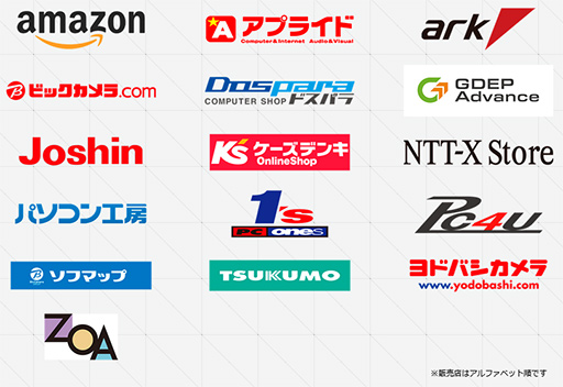 ꡼ No.003Υͥ / Radeon RX 7000꡼Ryzen 7000꡼оŹޤǳˤʤGAME ON AMDץڡ󤬼»