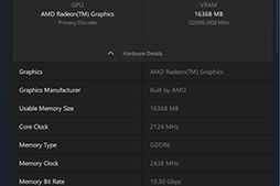 ꡼ No.004Υͥ / RDNA 3ΥߥɥϥGPURadeon RX 7800 XTסRadeon RX 7700 XTפμϤõ롣RX 7700 XTΥѤɹ