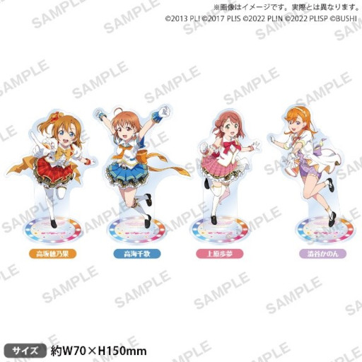 ꡼ No.002Υͥ / ֥֥饤֡륢ɥեƥХ2 MIRACLE LIVE! ꡼ǰեפ415곫