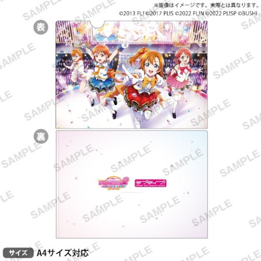꡼ No.003Υͥ / ֥֥饤֡륢ɥեƥХ2 MIRACLE LIVE! ꡼ǰեפ415곫