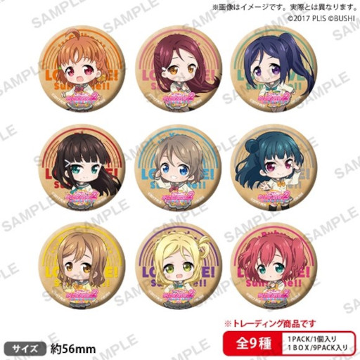 ꡼ No.004Υͥ / ֥֥饤֡륢ɥեƥХ2 MIRACLE LIVE! ꡼ǰեפ415곫