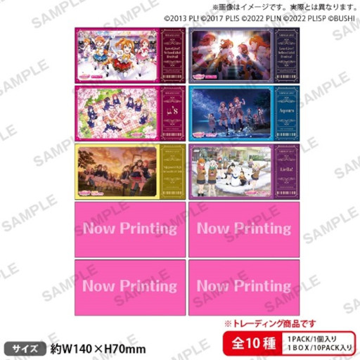 ꡼ No.005Υͥ / ֥֥饤֡륢ɥեƥХ2 MIRACLE LIVE! ꡼ǰեפ415곫