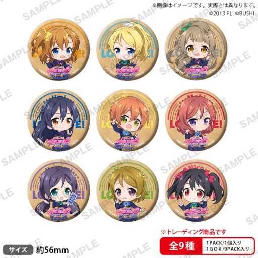 ꡼ No.006Υͥ / ֥֥饤֡륢ɥեƥХ2 MIRACLE LIVE! ꡼ǰեפ415곫