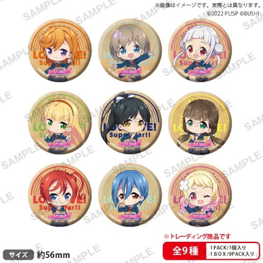 ꡼ No.008Υͥ / ֥֥饤֡륢ɥեƥХ2 MIRACLE LIVE! ꡼ǰեפ415곫