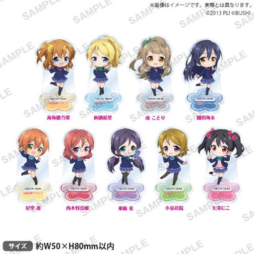 ꡼ No.014Υͥ / ֥֥饤֡륢ɥեƥХ2 MIRACLE LIVE! ꡼ǰեפ415곫