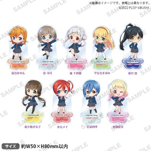 ꡼ No.015Υͥ / ֥֥饤֡륢ɥեƥХ2 MIRACLE LIVE! ꡼ǰեפ415곫