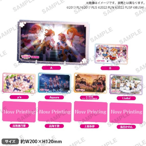 ꡼ No.017Υͥ / ֥֥饤֡륢ɥեƥХ2 MIRACLE LIVE! ꡼ǰեפ415곫