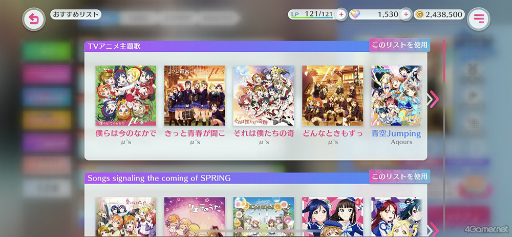 ꡼ No.013Υͥ / Υץ쥤ݡϥ륢ɥ뤿ο̥Ϥܤʿꥺॲ֥֥饤֡륢ɥեƥХ2 MIRACLE LIVE!