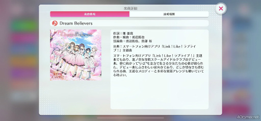 ꡼ No.016Υͥ / Υץ쥤ݡϥ륢ɥ뤿ο̥Ϥܤʿꥺॲ֥֥饤֡륢ɥեƥХ2 MIRACLE LIVE!