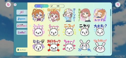 ꡼ No.020Υͥ / Υץ쥤ݡϥ륢ɥ뤿ο̥Ϥܤʿꥺॲ֥֥饤֡륢ɥեƥХ2 MIRACLE LIVE!