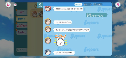 ꡼ No.022Υͥ / Υץ쥤ݡϥ륢ɥ뤿ο̥Ϥܤʿꥺॲ֥֥饤֡륢ɥեƥХ2 MIRACLE LIVE!