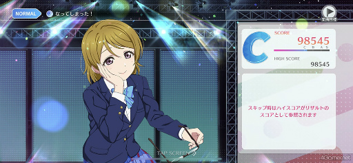 ꡼ No.025Υͥ / Υץ쥤ݡϥ륢ɥ뤿ο̥Ϥܤʿꥺॲ֥֥饤֡륢ɥեƥХ2 MIRACLE LIVE!