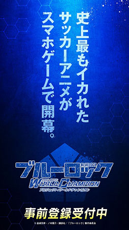꡼ No.002Υͥ / ֥֥롼å Project: World Championפߥ꡼ꡤϿ档ΰ饤ХȤΥХȥڤ륢ץ