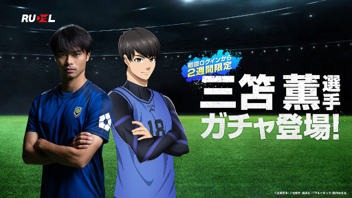 ꡼ No.010Υͥ / ֥֥롼å Project: World ChampionTVCM饯˥ץåλ