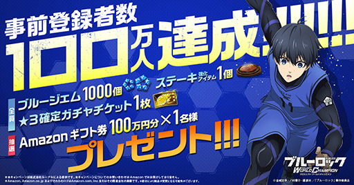 ꡼ No.001Υͥ / ֥֥롼å ץ:ɥԥפλϿԿ100ͤ