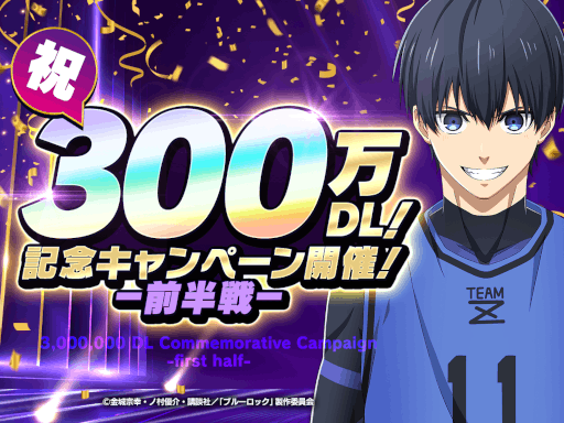 ꡼ No.003Υͥ / ֥֥롼å ץ:ɥԥס߷300ɤ