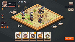 ロスト イン ファンタランド