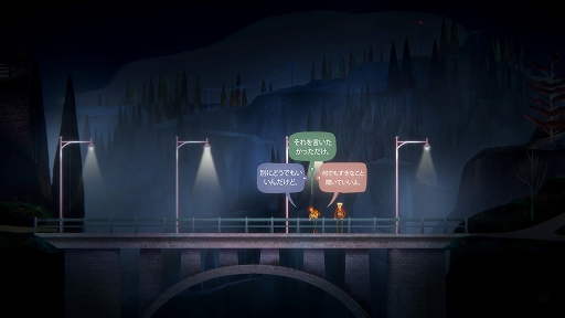 ꡼ No.002Υͥ / OXENFREE II: Lost Signalsס2023ǯؤȯ򥢥ʥ󥹡Netflix GamesǤOXENFREEפܸбۿ