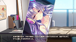 コイ×ミツ 〜千葉静玖とサボテンの手紙〜