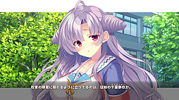 コイ×ミツ 〜千葉静玖とサボテンの手紙〜