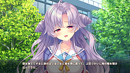 コイ×ミツ 〜千葉静玖とサボテンの手紙〜