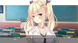 コイ×ミツ 〜八重練紗祈と赤い糸の王子様〜