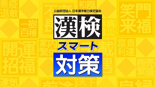 Nintendo Switchեȡִޡкץץ⡼