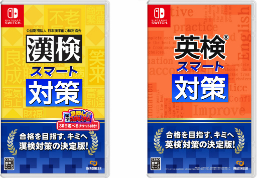 ꡼ No.001Υͥ / Nintendo SwitchѥեȡִޡкסֱѸޡкפȯ
