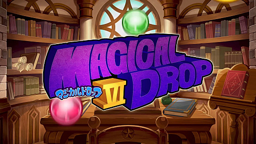 ꡼ No.002Υͥ / Magical Drop VIסʥޥɥå6ˤȯ䤬ߤ˷ꡣǡȤο͵ȥ뤬ǵäƤ
