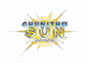 ꡼ No.001Υͥ / ǿСCHUNITHM SUNסƯϡ¿οʤо줷֥إ֥С󥺥åɡפȤΥܥ٥Ȥ⥹