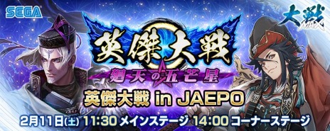 ���������꡼ No.004�Υ���ͥ������ / �֥ץ������ץ���ܥ������Ÿ���������Ρ֥���ѥ� ���ߥ塼������ ��������2023�׽�Ÿ���󤬸�����