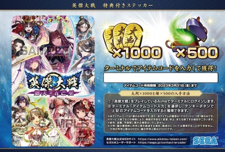 ���������꡼ No.006�Υ���ͥ������ / �֥ץ������ץ���ܥ������Ÿ���������Ρ֥���ѥ� ���ߥ塼������ ��������2023�׽�Ÿ���󤬸�����