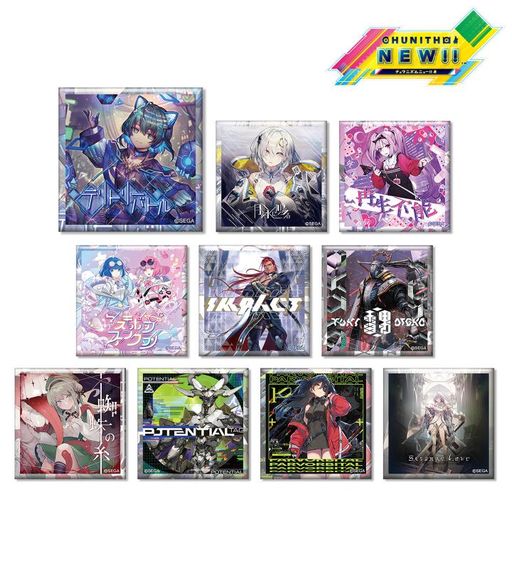 画像ギャラリー No.003のサムネイル画像 / 「CHUNITHM」のグッズが発売決定。トレーディングアクリルスタンドパネルやプレイマットなど